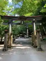 鳥取東照宮(旧樗谿神社)(鳥取県)