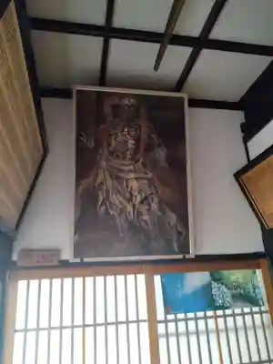 医王寺(福島県)