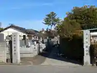 歓喜院のその他建物