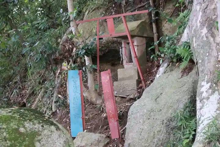 阿久津「田村神社」(郡山市阿久津町)旧社名:伊豆箱根三嶋三社の末社・摂社