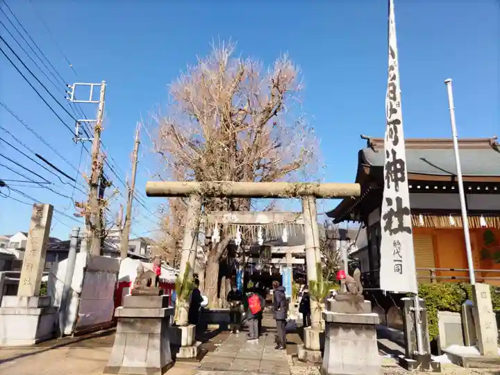 飛木稲荷神社(東京都)