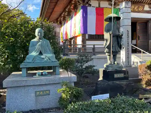 田無山　總持寺の像