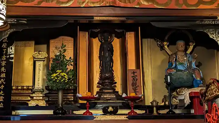 誓願寺(京都府)