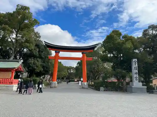 宇佐神宮の鳥居