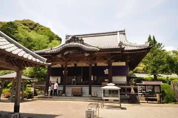 延光寺(高知県)