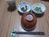 白狐山光星寺(山形県)