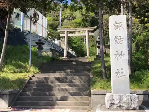 諏訪神社の鳥居