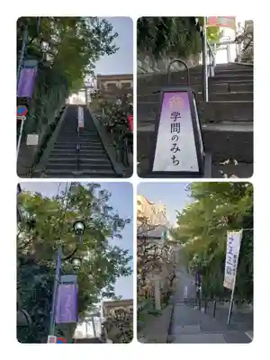 湯島天満宮(東京都)