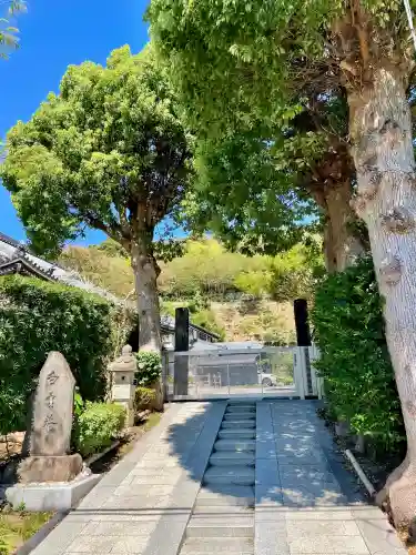 白雲庵(神奈川県)