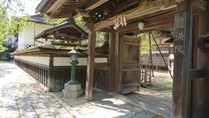 清浄心院の山門・神門