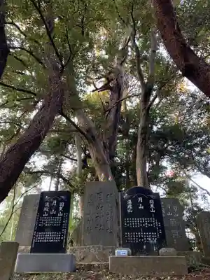 海保神社(千葉県)