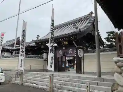 大智院(清水寺大智院)の山門・神門
