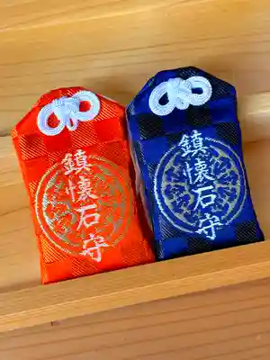 蚊里田八幡宮(長野県)