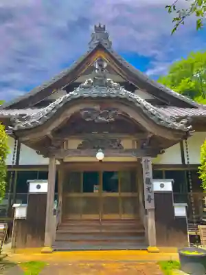 龍光寺のその他建物