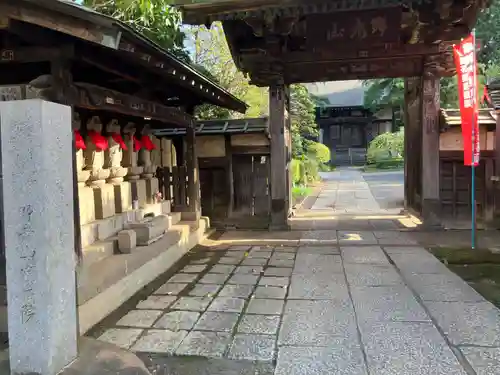 実蔵院(埼玉県)