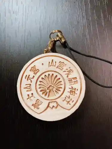 山宮浅間神社(静岡県)