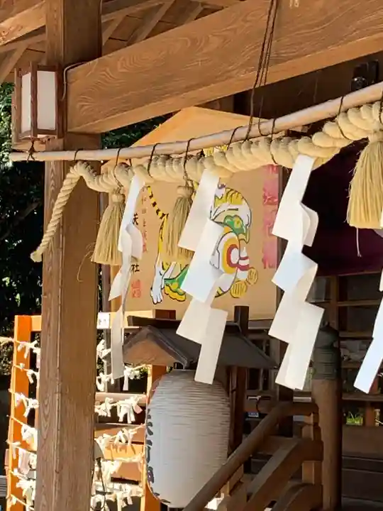 咲前神社のその他建物