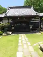 三宝院(栃木県)