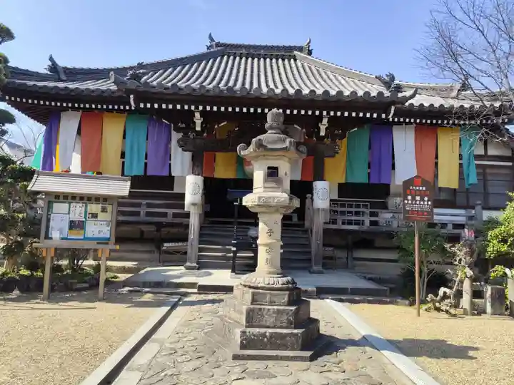 帯解寺(奈良県)