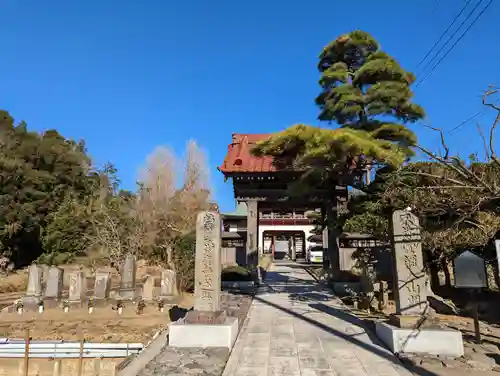 長福寺のその他建物