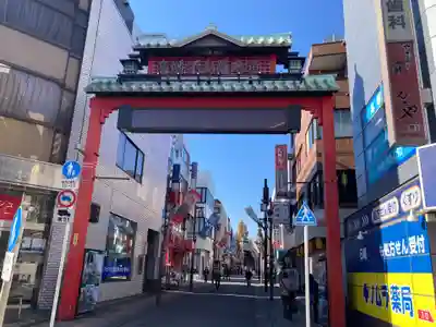 高幡不動尊　金剛寺(東京都)