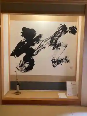 龍雲寺のその他建物