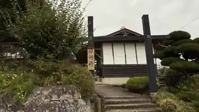 駒形根神社(宮城県)