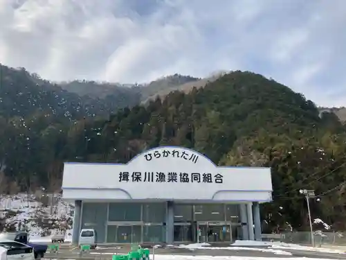 新宮八幡神社(兵庫県)