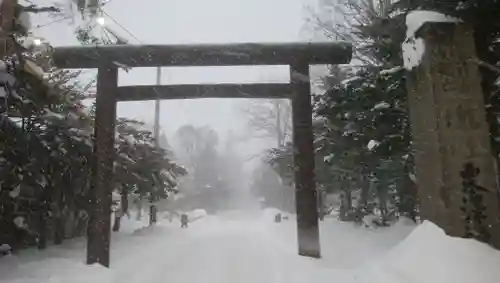 栗沢神社の鳥居