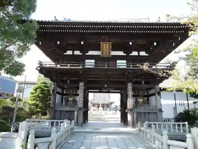 南光坊の山門・神門