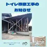 全忠寺(愛知県)