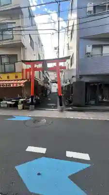 伏見稲荷神社(東京都)