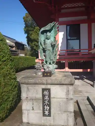 不動院（東光寺）の仏像