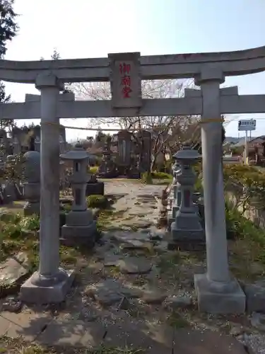 大行院神明殿(埼玉県)