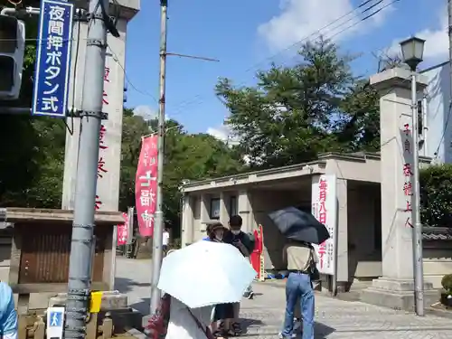 蓮馨寺の建物その他