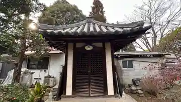 長林寺(奈良県)