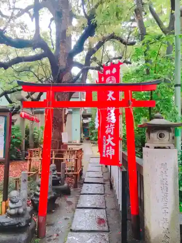 天祖神社の鳥居