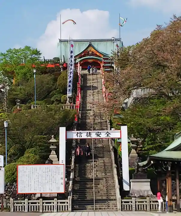 成田山名古屋別院大聖寺(犬山成田山)のその他建物