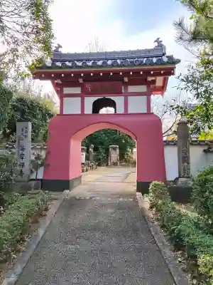 海岸寺の{uncategorized: "未分類", other: "その他", undefined: "問題あり", building: "その他建物", grave: "お墓", sacred_gate: "鳥居", guardian: "狛犬", statue: "像", buddha: "仏像", history: "歴史", nature: "自然", garden: "庭園", animal: "動物", pagoda: "塔", temizu: "手水舎", mountain_gate: "山門・神門", sanctuary: "本殿・本堂", subordinate: "末社・摂社", art: "芸術", scenery: "景色", jizo: "地蔵", ema: "絵馬", goshuin: "御朱印", omikuji: "おみくじ", items: "授与品その他", amulet: "お守り", goshuincho: "御朱印帳", eats: "食事", festival: "お祭り", votive_dance: "神楽", shichigosan: "七五三参", wedding: "結婚式", experience: "体験その他", initially: "初詣", around: "周辺", anti_infection: "感染症対策"}