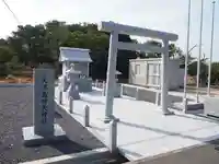 山﨑八幡宮の末社・摂社