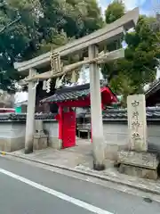 中井神社(大阪府)