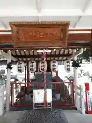 別小江神社の本殿