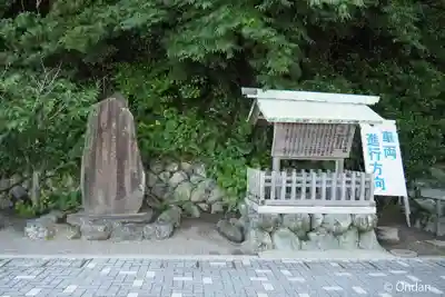 二見興玉神社(三重県)