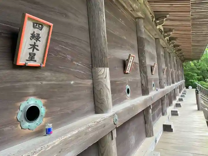 廣峯神社のその他建物