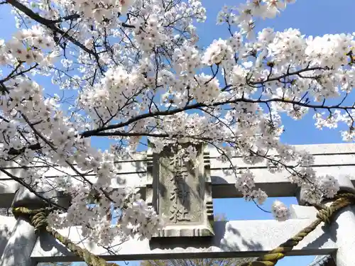 稲荷神社(福井県)