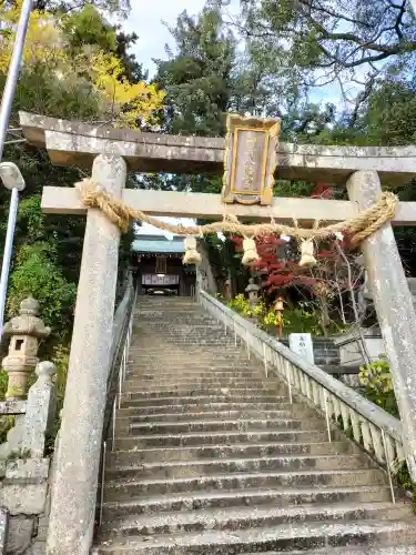 山﨑八幡宮の鳥居