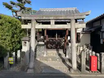 大原大神/三光大神/白春大明神(京都府)