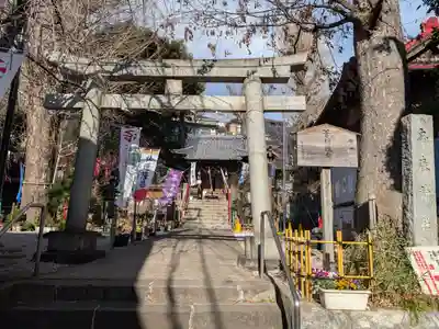 烏森稲荷神社(東京都)