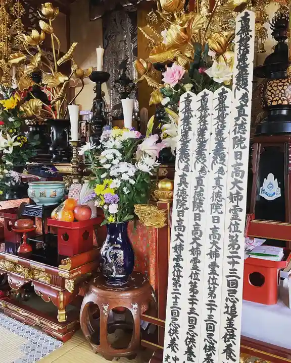 長光寺(長野県)