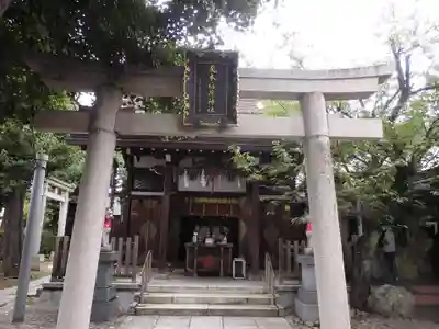飛木稲荷神社(東京都)
